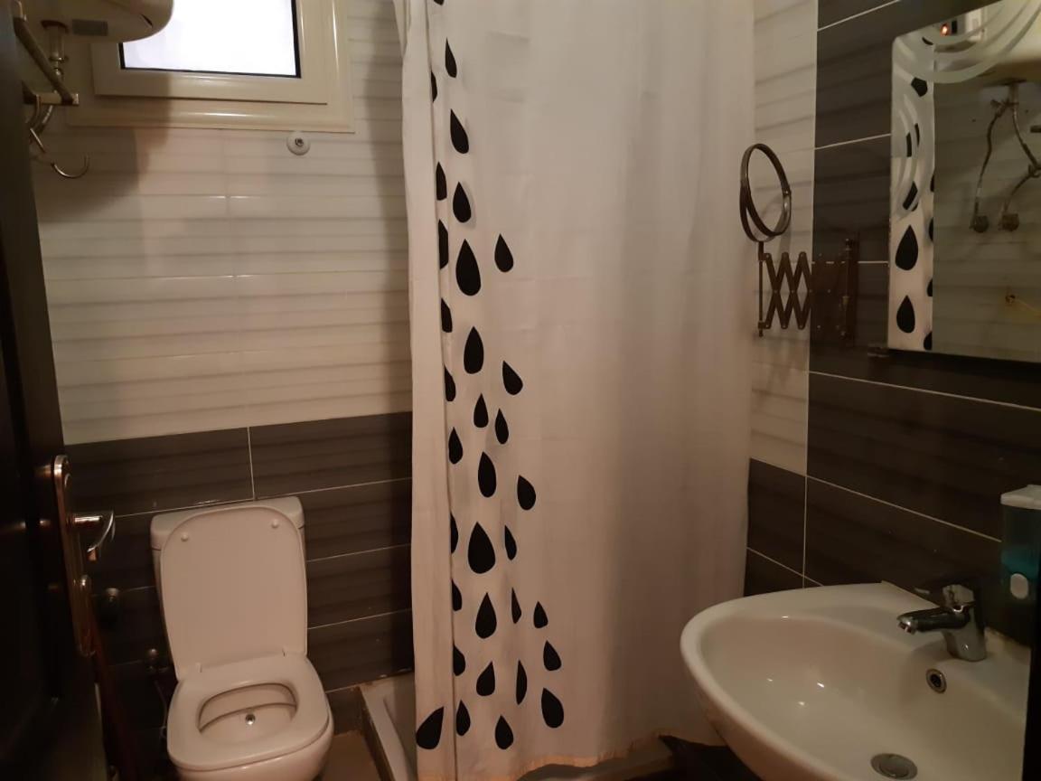 Appartement Sakan 252